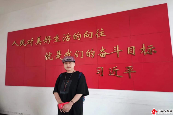 程银昌 ：原存香和她的《红旗渠之恋》