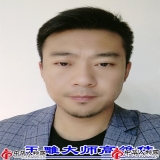 【中国艺术家智库】中国玉雕大师联合会安徽分会会长高维伟