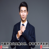 【中国艺术家智库】中国玉雕大师、青年艺术家刘帅